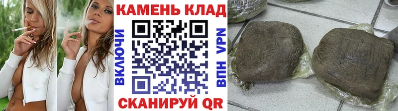 Гашиш Ice-O-Lator  Сунжа 