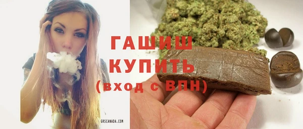 COCAINE Алзамай