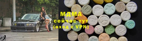 COCAINE Алзамай