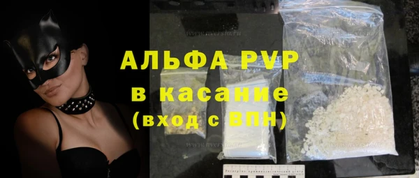 герыч Алексеевка
