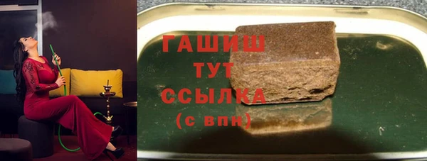герыч Алексеевка