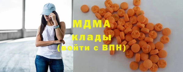 герыч Алексеевка