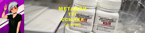 герыч Алексеевка