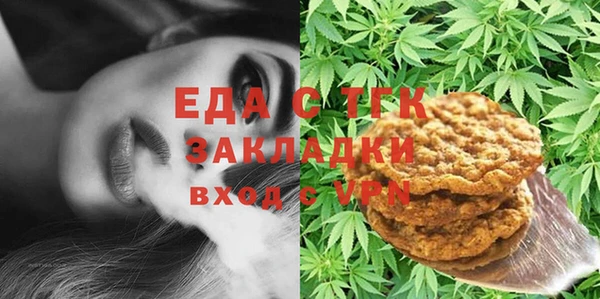 марки lsd Алексин