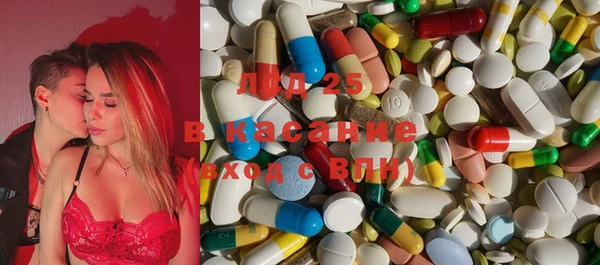 герыч Алексеевка