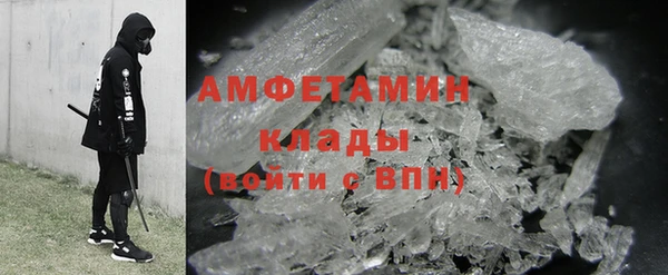 COCAINE Алзамай