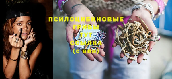 марки lsd Алексин