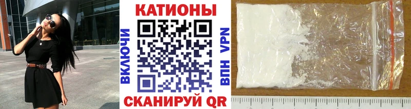 цены   Сунжа  МЕФ мука 